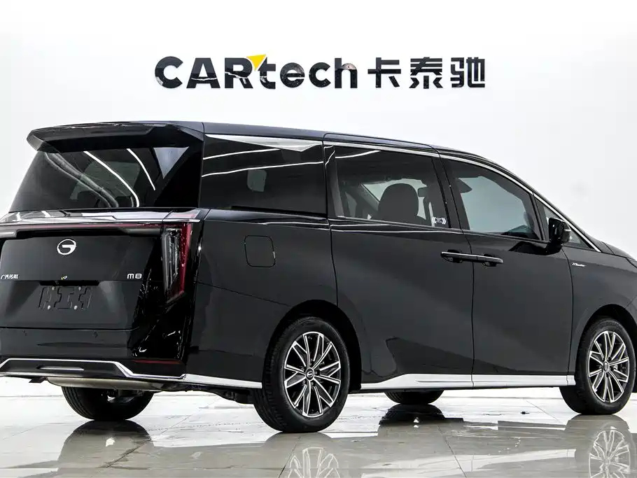 TRUMPCHI M8 2024