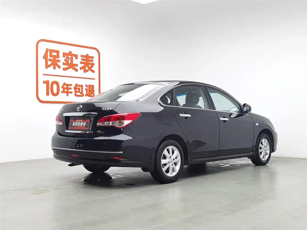 NISSAN SYLPHY 2019