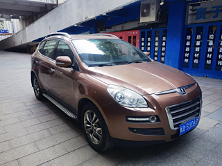 catalog-car-3
