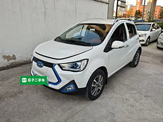Купить