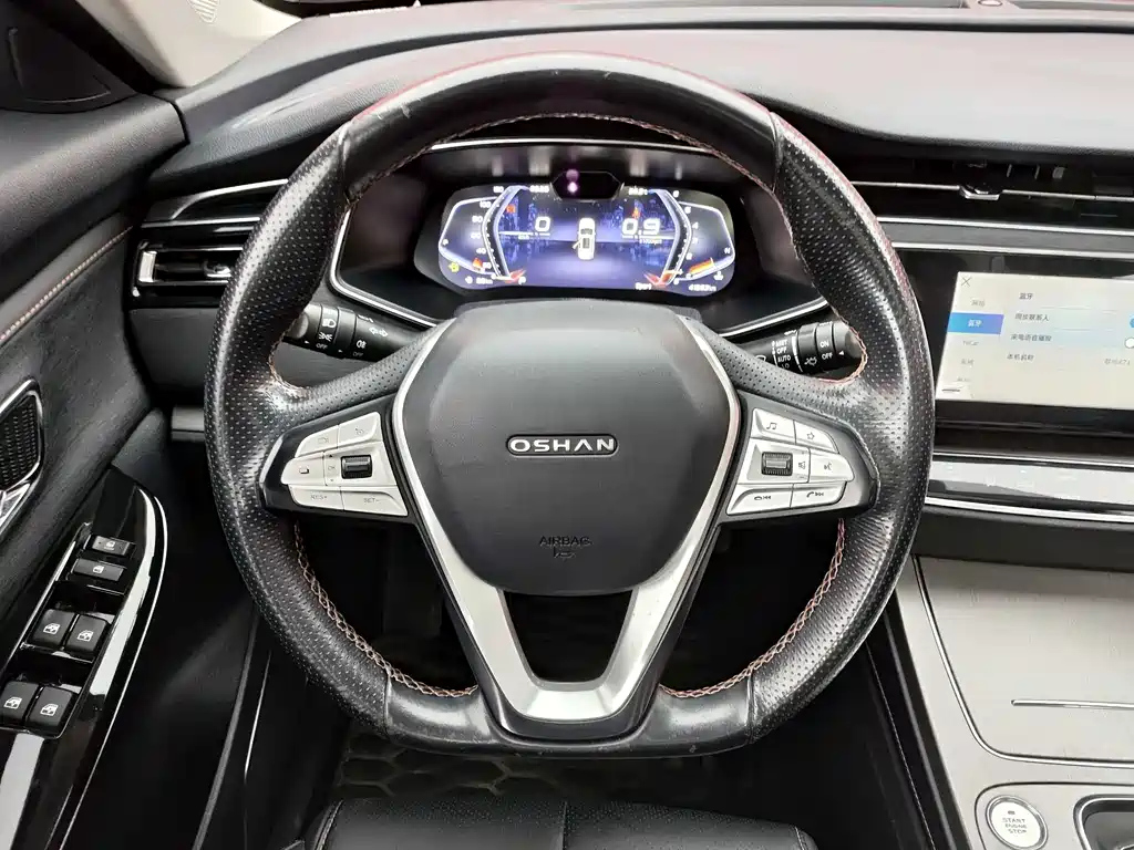 CHANGAN OSHAN X7 2020