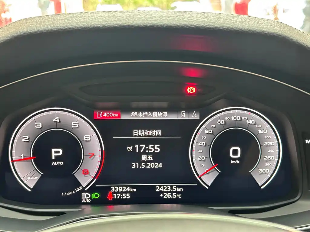 AUDI A6L 2022