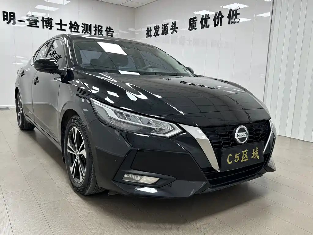 NISSAN SYLPHY 2021