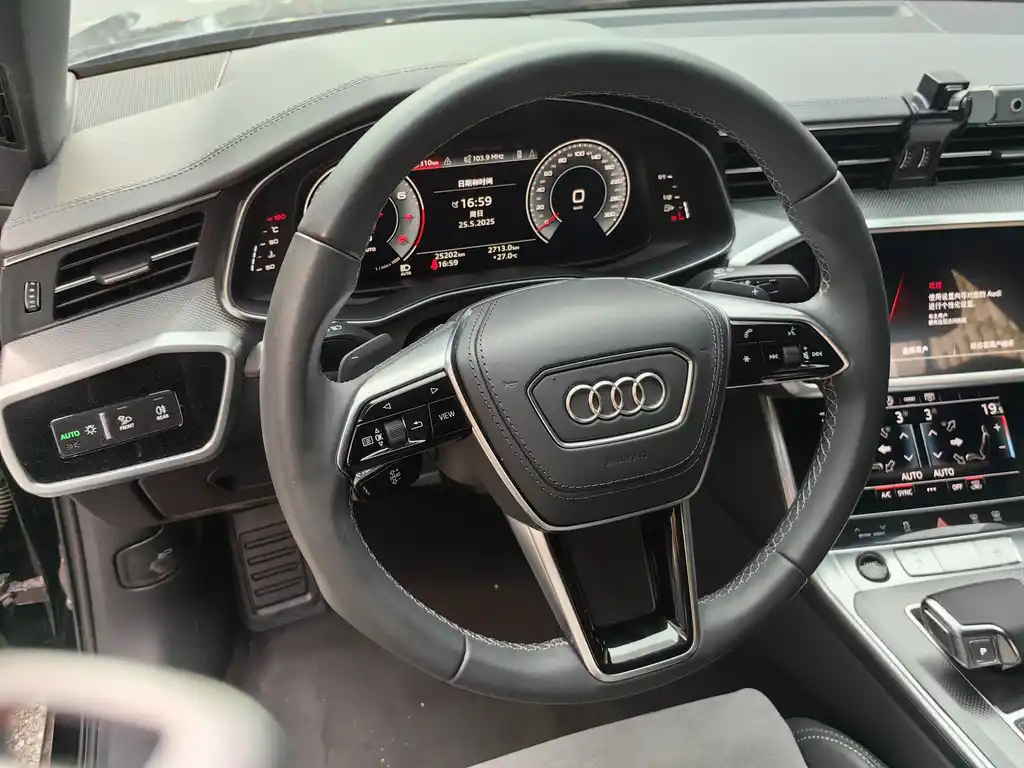AUDI A6L 2023