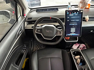 NETA AUTO V  2022 YEAR  400  EDITION 2022
