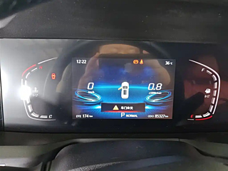 CHANGAN CS75 PLUS 2021 YEAR 1.5T AUTOMATIC LUXURY 2021