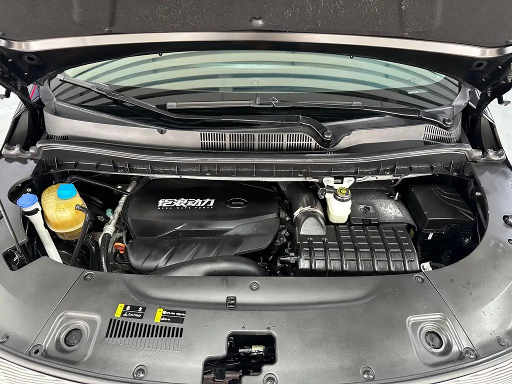TRUMPCHI M8 2021