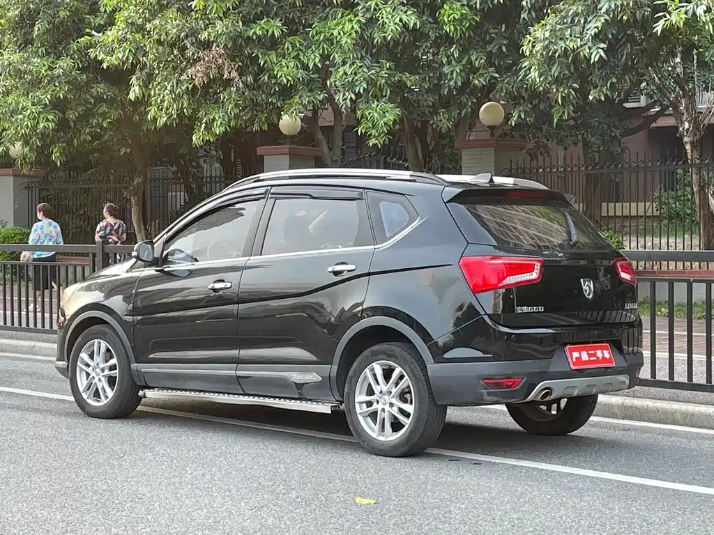 BAO JUN 560 2016