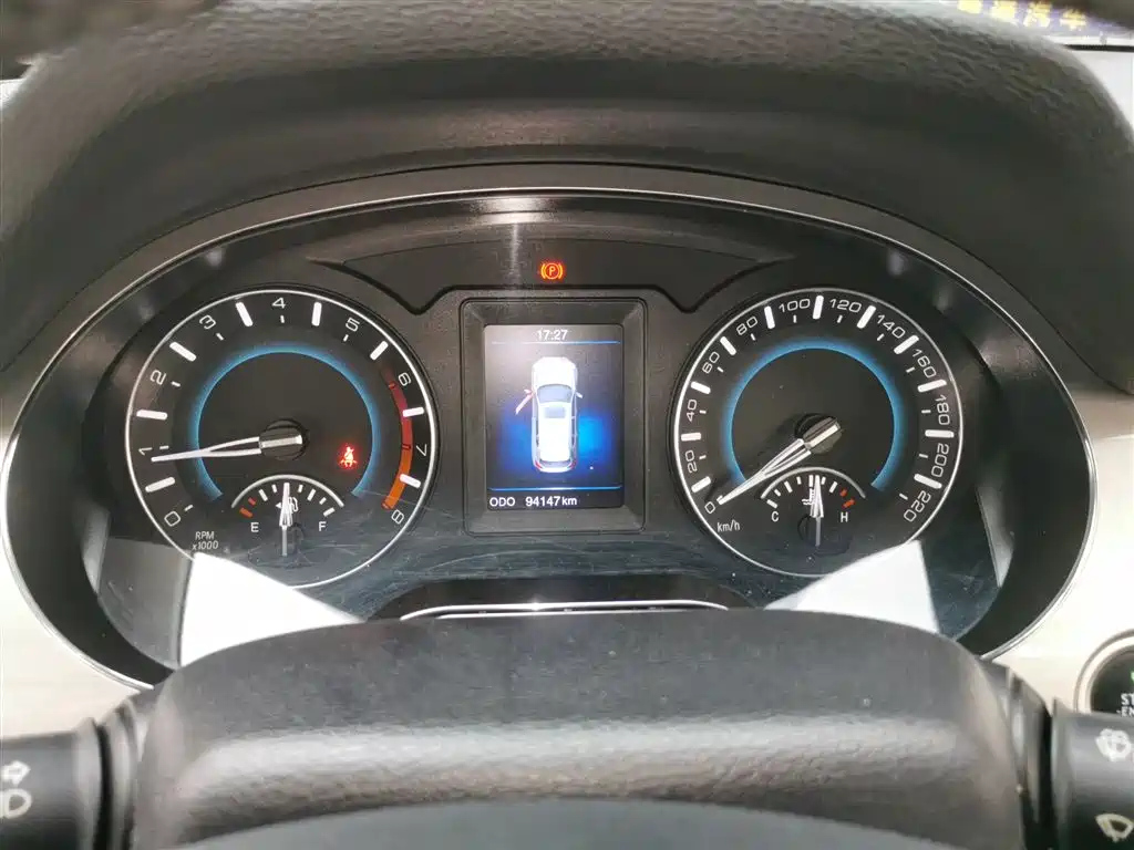 HAVAL H2 2014