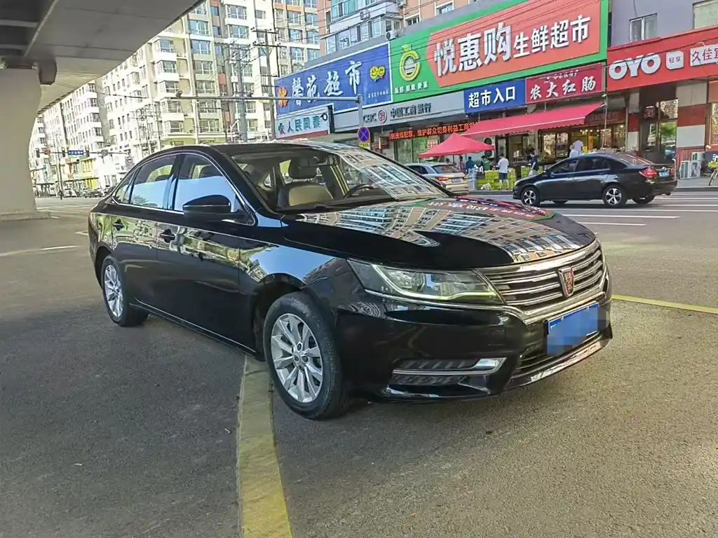 ROEWE I6 2018