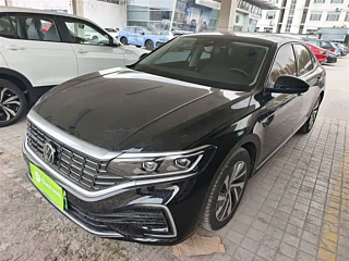 Купить