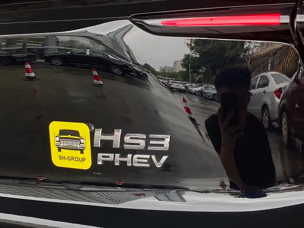 HONGQI HS3 PHEV 2024
