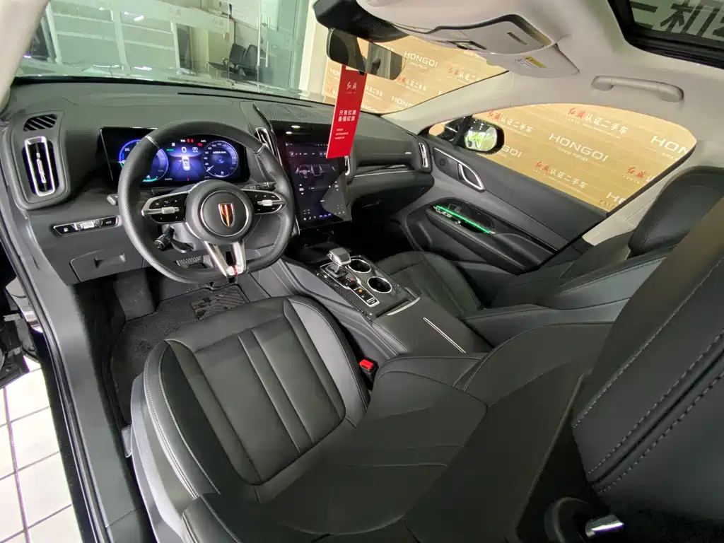 HONGQI HS3 PHEV 2024
