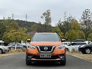 NISSAN OTHER 2017