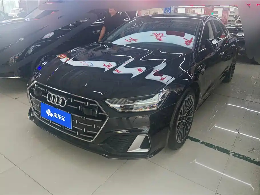 AUDI A7L 2024