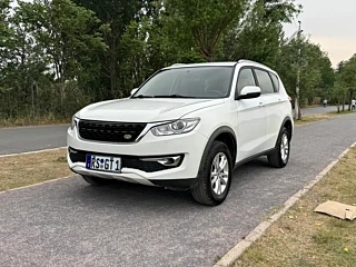 Заказать COWIN AUTO X3
