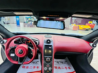 catalog-car-15