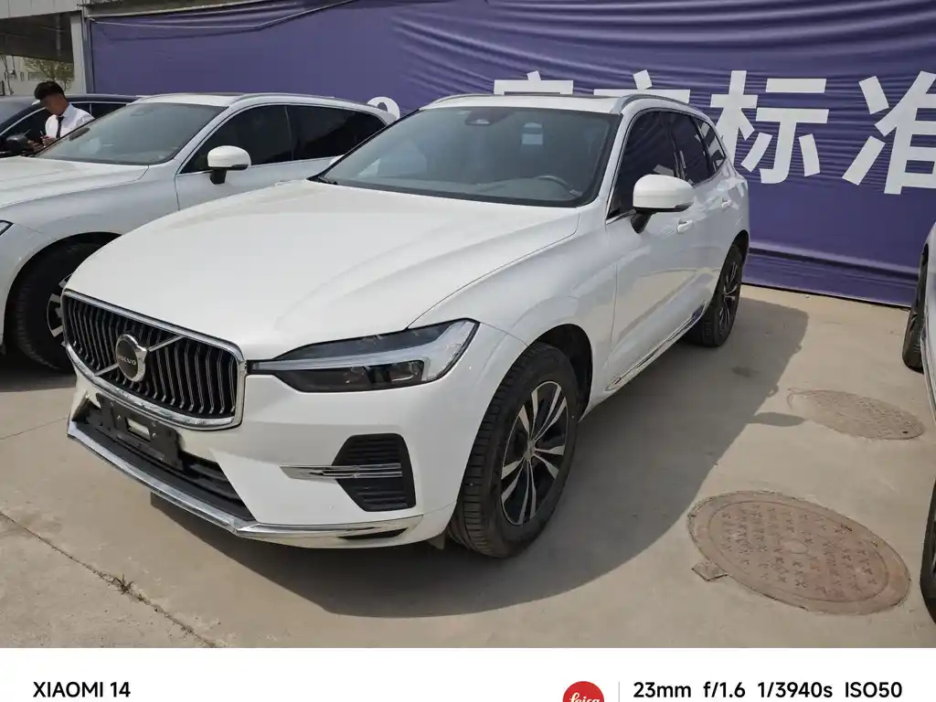 VOLVO XC60 2024