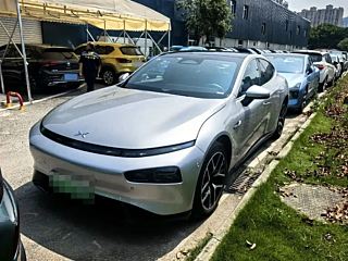 Купить