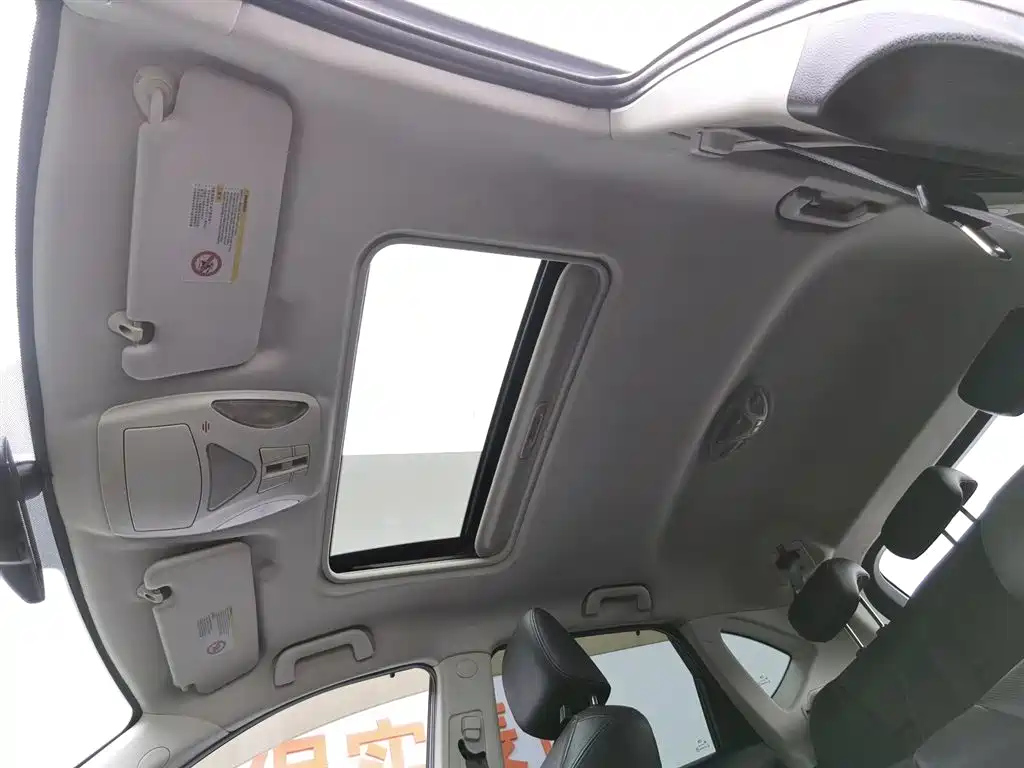 TRUMPCHI GS5 2013