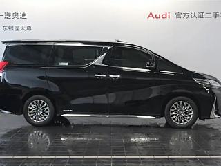 catalog-car-4