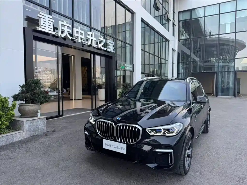 BMW X5 2022