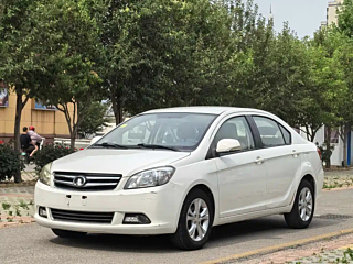 Купить