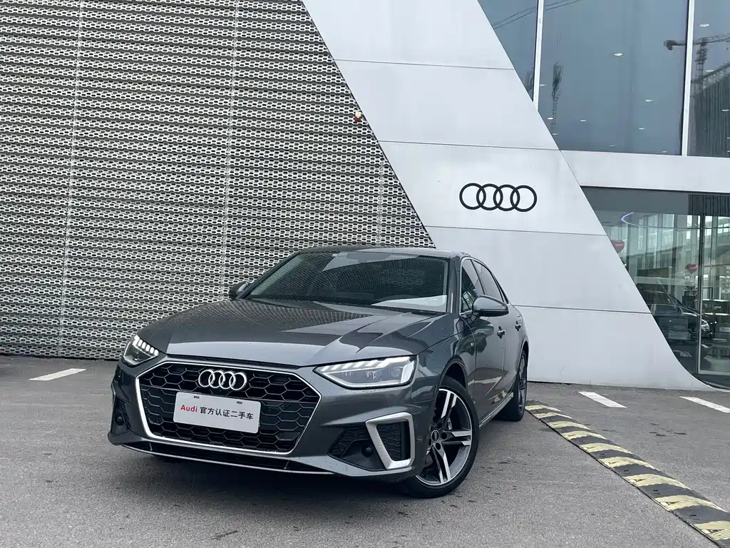 AUDI A4L 2022