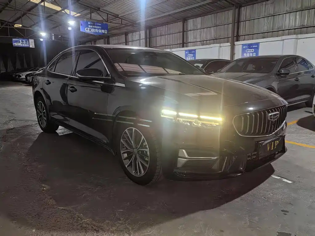GEELY AUTO PREFACE 2023