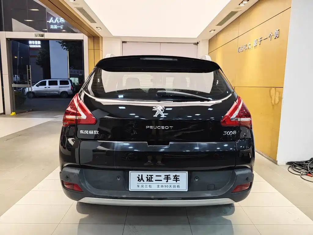 PEUGEOT 3008 2013