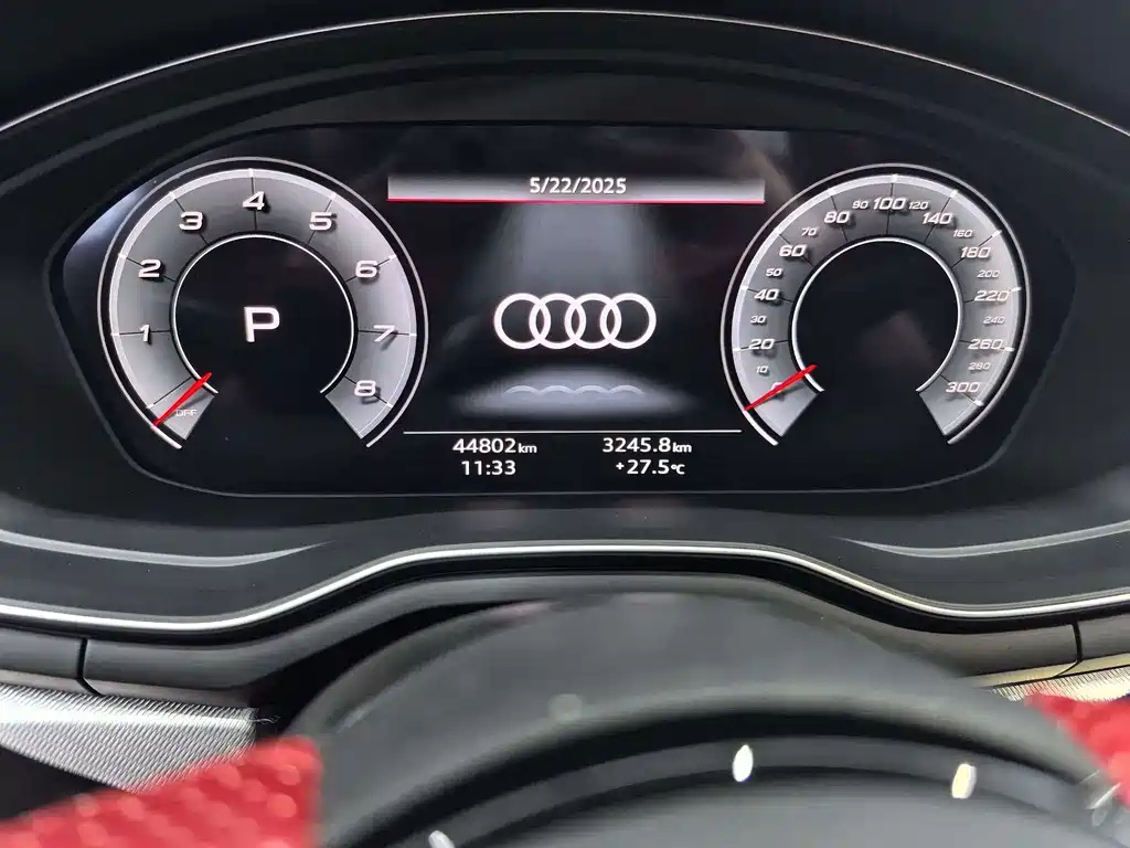 AUDI A5 2021