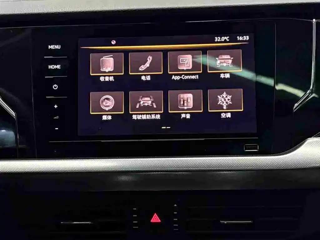 VOLKSWAGEN PASSAT 2023