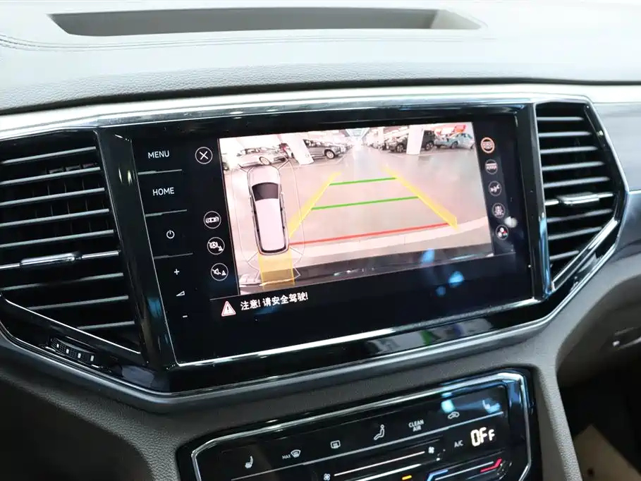 VOLKSWAGEN VILORAN 2020