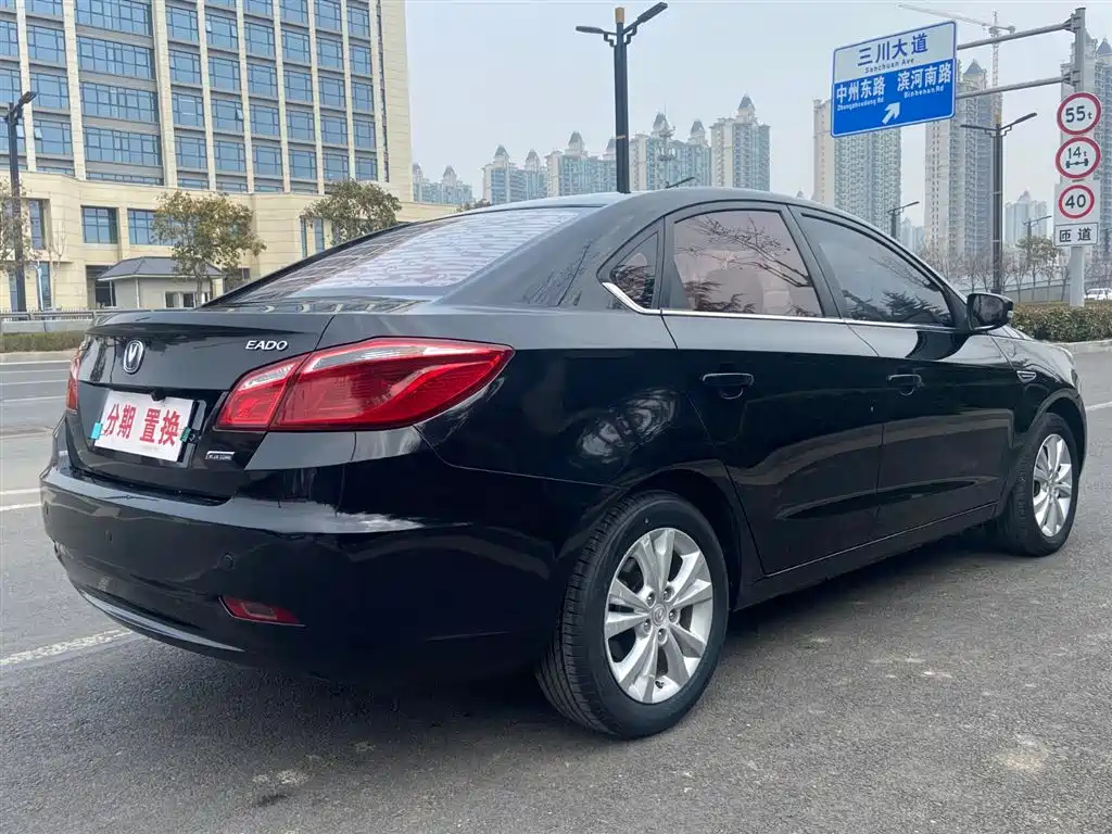 CHANGAN EADO 2014