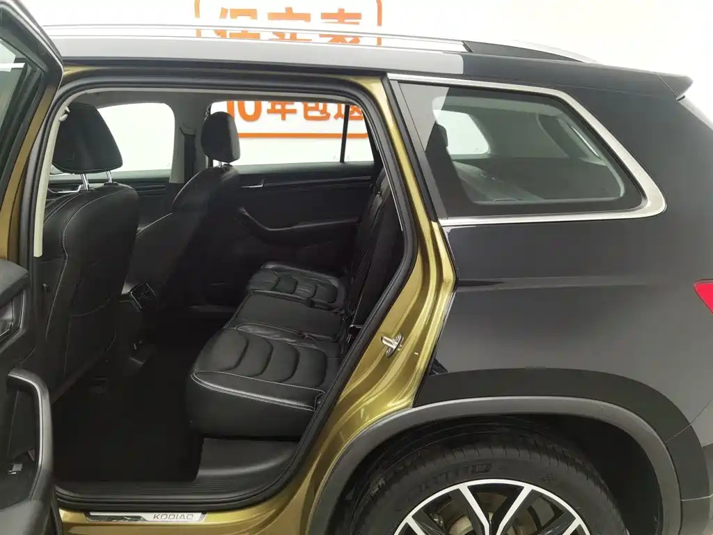 SKODA KODIAQ 2018