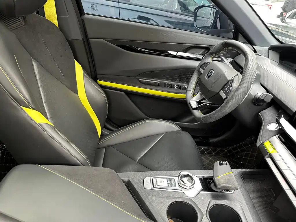 CHANGAN UNI-V 2022
