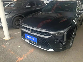 Купить