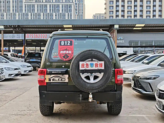 catalog-car-3