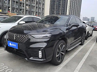 Купить
