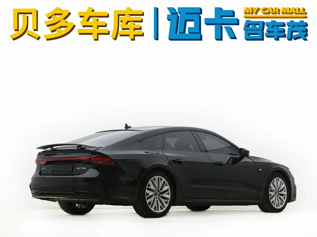 AUDI A7 2021
