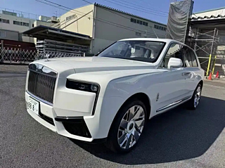 Купить