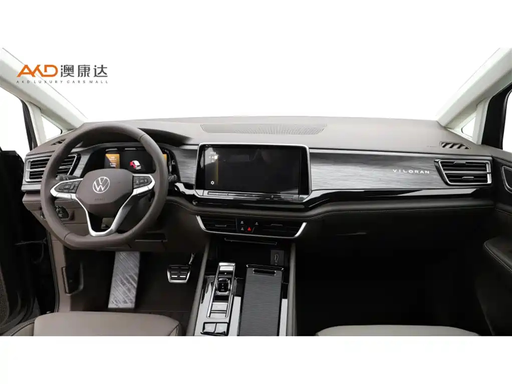 VOLKSWAGEN VILORAN 2024