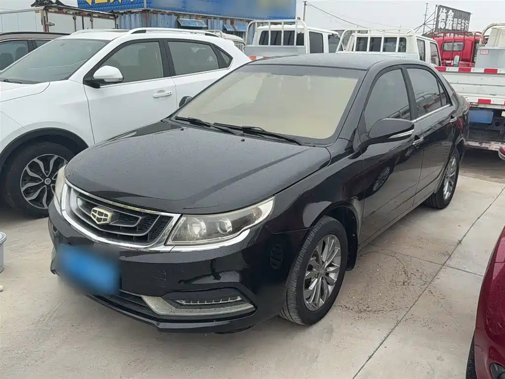 GEELY AUTO VISION 2017