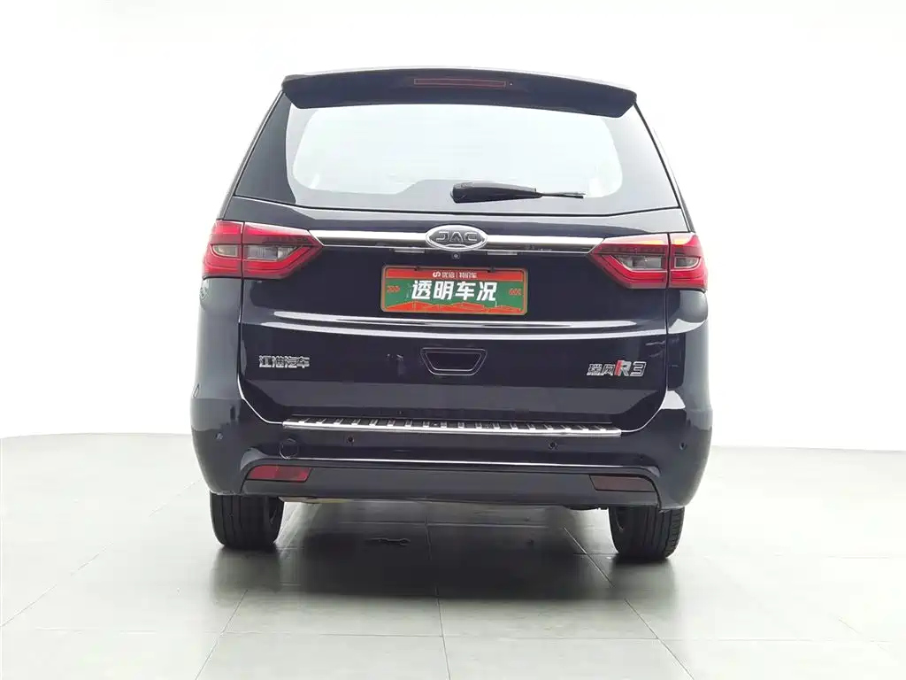 JAC REFINE R3 2018