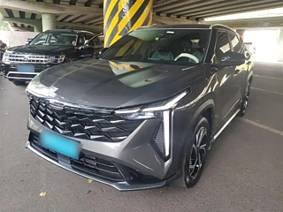 Купить