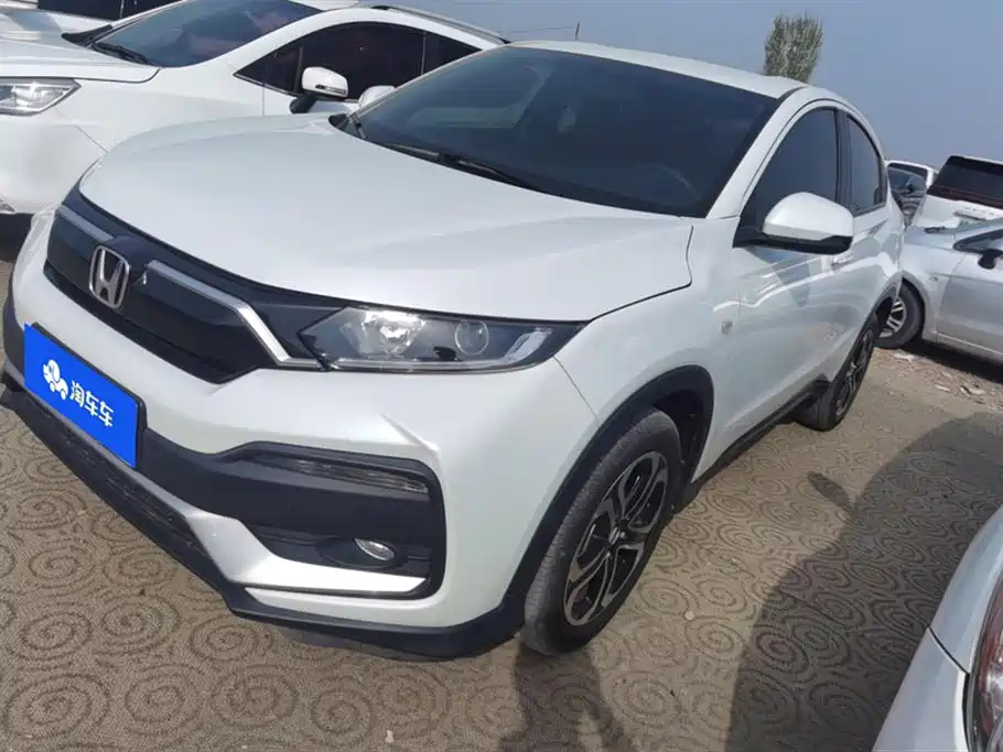 HONDA XR-V 2021