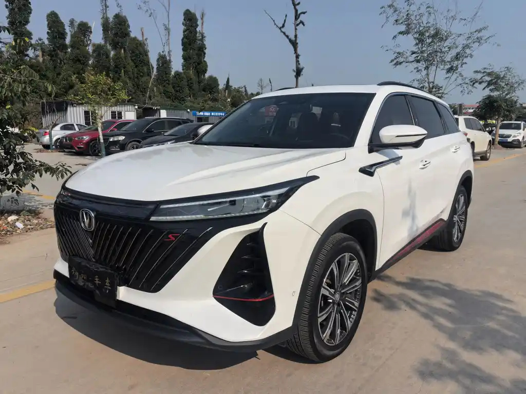 CHANGAN CS75 PLUS