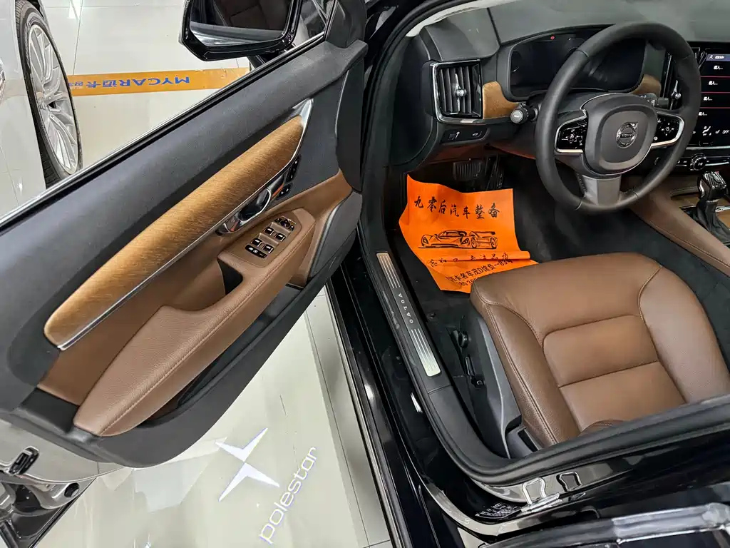 VOLVO S90 2020
