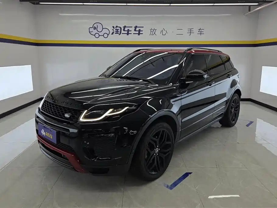 LAND ROVER RANGE ROVER AURORA 2017