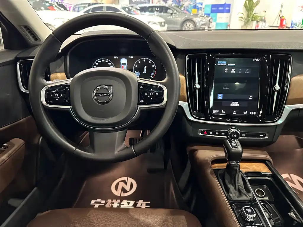 VOLVO S90 2020